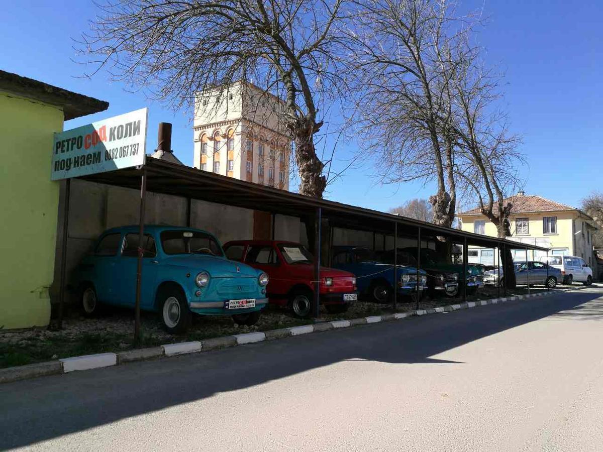 Hotel-Clinic Dr. Gechevi Pavel Banya Exterior foto